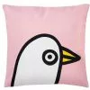 Iittala Oiva Toikka Collection Kissenbezug 47x47 Cm, Birdie Pink -Home-Verkäufe 2023 iittala otc pillow case 47x47cm cheetah brown 2